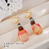 Set de Collar y Pendientes de Piedra Natural Exótica y Perlas, Pendientes y Accesorios de Collar de Lujo Ligero Original de Nicho con Artesanía Fina para Mujer