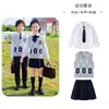 Suéteres, Coletes, Vestidos para Meninos e Meninas, Alunos do Ensino Fundamental, Uniformes Escolares Estilo Britânico para Primavera e Outono, Uniformes de Classe, Uniformes de Jardim de Infância, Apresentações de Piano
