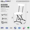 Ventas Directas de Fábrica Silla Plegable Moldeada por Soplado para Exteriores Silla para Sala de Conferencias de Oficina Silla para Computadora Portátil En Stock Listo Entrega Rápida Disponible para Distribución