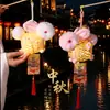 2026 Nuevas Linternas de Bambú para el Festival de Medio Otoño Hechas a Mano DIY para Niños de Jardín de Infancia Linternas de Conejo Luminosas Portátiles para Exteriores