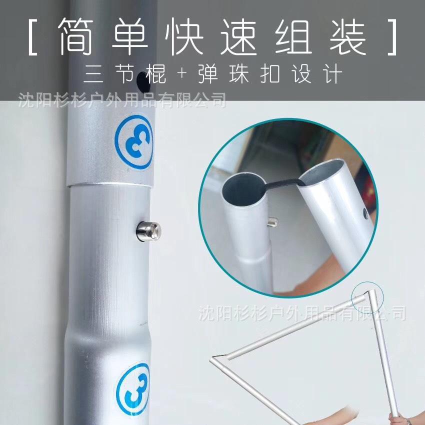 微信图片_20240904103232