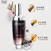 Aceite Esencial Jinliyuan Perfumado para el Cuidado del Cabello, para Cabello Real y Pelucas, Antifrizz, Antiestrías, Reparación de Daños después de Permanentes y Tintes, Suavidad sin Enjuague, Aceite de Argán