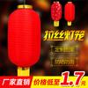 Venta al por mayor Rojo Linterna de Melón de Invierno Larga Utilería de Danza Linterna Redonda Plegable Coreana Guirnalda de Linternas de Otoño Medio para Exterior Tela de Seda