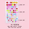 Venta Caliente Transfronteriza Pegatinas de Corazón con Piedras y Diamantes Decoración Hecha a Mano DIY para Niños Pegatinas de Cristal Coloridas Brillantes Regalo para Niñas