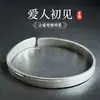 Pulsera de la Misma Flor de Gold Store para Mujer, Pulsera de Hielo Triturado, Accesorios Bañados en Oro 999 de Oro Método Antiguo para Niñas, Sensación de Alta Gama