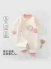 Macacão Quente para Recém-Nascido Macacão Acolchoado 100% Algodão Classe A para Bebê Roupa de Baixo Manga Longa Outono/Inverno Gola Assimétrica Macacão de Engatinhar