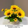 Buquê de Girassol Simulado Flores Artificiais Decoração Sala de Estar Mesa de Jantar Pequenas Plantas em Vasos Plantas Verdes Enfeites Internos Enfeites Flores de Rosa