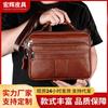Bolsa Cruzada Nueva de Cuero de Vaca de Capa Superior para Hombres y Mujeres, Bolso de Mano, Bolso de Hombro, Maletín Multifuncional de Negocios para Recolección de Dinero