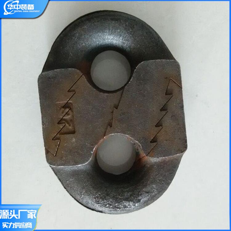 锯齿环 华中09