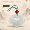 Colgante Candado Nube Verde Tianshan Jade de Seda Dorada de Xinjiang Jade Blanco Ruyi Candado Unisex Colgante de Jade de Paz Artículo de Venta en Vivo