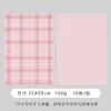 Nova Série Outono Inverno Papel de Presente Xadrez Retrô Embalagens para Buquês Xadrez Estilo Instagram Materiais de Embalagem para Floriculturas Suprimentos para Floriculturas