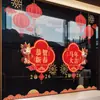 2027 Año de la Oveja Pegatinas Rojas de Ventana de Buena Suerte Pegatinas Estáticas para Puertas de Vidrio Decoración de Feliz Año Nuevo para la Atmósfera del Día de Año Nuevo