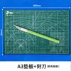 Manual Set de Herramientas Navaja de Bolsillo Cuchillo de Tallar Estudiante Hecho a Mano Herramientas DIY Juego Completo de Base de Corte Pinzas Tijeras