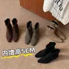 Botines Nuevos Otoño/Invierno 2026 Puntiagudos Tacón de 5CM que Aumenta la Altura Mujer Botas Western Retro de Gamuza Cremallera Trasera Botas Adelgazantes