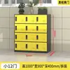Taquillas de Almacenamiento para Empleados Taquillas Multicapa para Mochilas de Estudiantes en el Aula con Candados Gabinetes para Zapatos Taquillas para Bolsas de Almacenamiento Gabinetes de Chapa Gabinetes de Almacenamiento