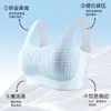 Ropa interior para el período de desarrollo de adolescentes, Sujetadores para estudiantes, Sujetadores deportivos, Almohadillas de copa transpirables sin costuras, De color claro, No transparentes para la pubertad