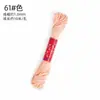 Hilo de Algodón Retorcido a Mano Estilo Xizang 10m / Pulsera de Borla Tejida a Mano con Cuentas, Cordón de Algodón No Elástico