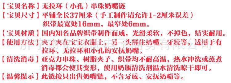 产品介绍