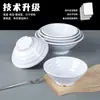 Tazón Roscado de Melamina, Tazón para Sopa y Fideos, Tazón Comercial Imitación Porcelana para Arroz y Fideos, Tazón para Wontons, Tazón para Sopa Picante, Tazón para Leche de Soya, Vajilla para Cafetería