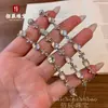 Pulseira de Jasmim de Água Natural com Sementes de Girassol e Abóbora, Mesmo Estilo de Yi Mi, Fresca e de Alto Padrão, Pulseira Versátil e Exquisita Tipo Gelo