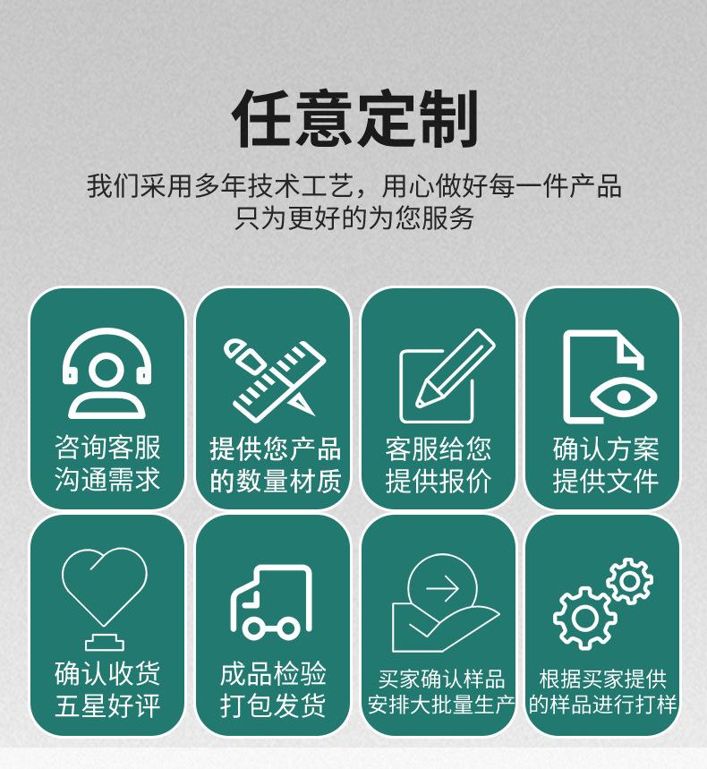 双面胶详情_12