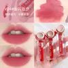 Helen Brillo Labial Labio de Barro Mate Terciopelo Mate Blanqueador Labial Maquillaje Una Pieza Mayoreo