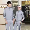 Conjunto Casual Deportivo de Tres Piezas de Moda para Primavera y Otoño para Hombres y Mujeres, Parejas, Adolescentes, Cuello Alto Equipo de Baile Cuadrado Uniforme Escolar Moda
