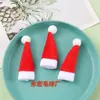 Suprimentos de Decoração de Natal Ponto Cruzado Mini Chapéu Vermelho Puro de Natal, Acessórios de Decoração de Talheres com Chapéu de Pirulito