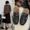 Zapatos Pequeños de Cuero Brogue Tallado Estilo Británico para Mujer 2026 Nuevo Otoño/Invierno Con Felpa Zapatos de Piel para Exteriores sin Cordones Media Zapatilla Zapatos de Piel