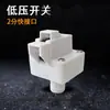 Acessórios para Válvula Solenoide de Entrada do Purificador de Água Conjunto Completo 24V Descarga de Água Residual Máquina de Água Potável RO 12V Válvula de Água Normalmente Fechada Alta Pressão