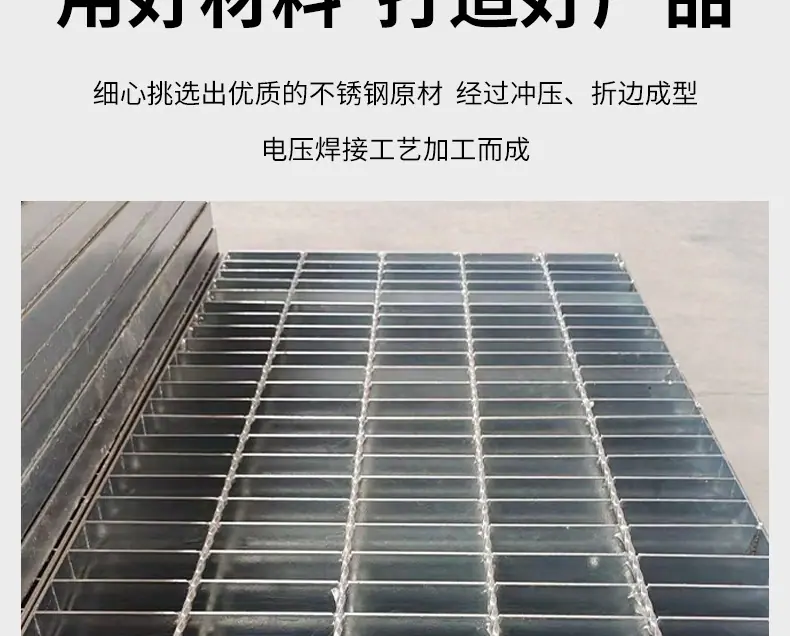 详情页改_16