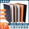 Tablero de Cristal de Carbono Fibra de Carbón de Bambú Chapa de Madera Panel Decorativo Metálico Panel de Pared de Fondo Sólido de Carbono de Bambú Impermeable Pared Interior Ignífugo
