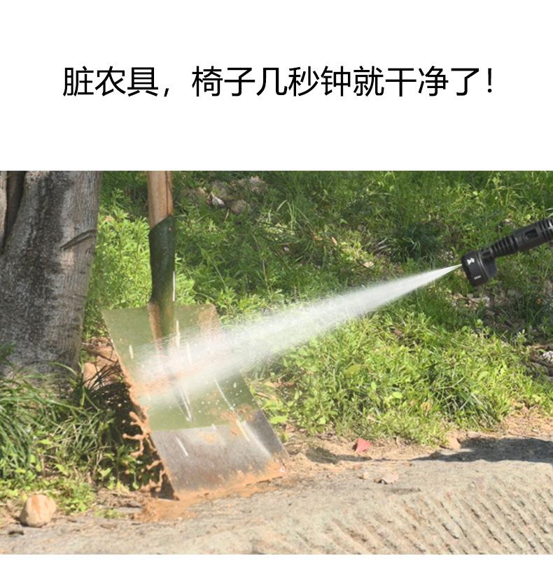 大白枪详情_08