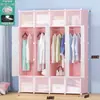 Armario modular simple con armario de almacenamiento y zapatero, exportación al por mayor de envío directo, armario de plástico DIY, fácil de montar
