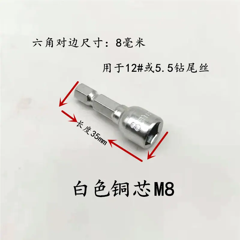 微信图片_20201205152718_副本