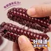Milho Roxo Pegajoso de Polegar, Milho Roxo Dourado Pegajoso de Polegar, Milho Pequeno, Milho Pegajoso, Milho de Polegar de Xishuangbanna, Yunnan