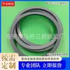 Tapa de vaso de agua anillo de sellado de silicona anillo de goma para vaso de agua anillo de goma tubo anillo de silicona a prueba de fugas arandela de silicona resistente a altas temperaturas