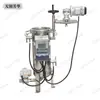 Filtro Autolimpiante Batería de Litio Lodo Industria de Nueva Energía Tinta Emulsión Recubrimiento Tratamiento Inteligente de Aguas Residuales