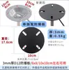 Silla de Computadora de Acero Silla de Oficina Silla para Personal Silla Gamer Silla de Malla Placa de Acero Engrosada a Prueba de Explosiones Placa a Prueba de Explosiones Base del Chasis