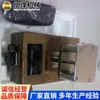 Sensor de Velocidad del Viento Gfw15 en Stock, Directo del Fabricante, Amplio Suministro, Fácil de Operar, Sensor de Velocidad del Viento