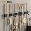 Gancho Fixador de Mop para Banheiro Transfronteiriço Montado na Parede Sem Furos Clipe de Mop Suporte Multifuncional para Vassoura Artefato de Armazenamento