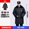 Uniformes de Trabalho de Segurança, Casacos de Algodão Outono e Inverno, Jaquetas de Algodão Espessadas, Fatos de Inverno, Uniformes de Treinamento, Roupas de Algodão de Comprimento Médio, Uniformes à Prova de Frio