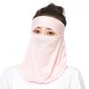Producción y procesamiento de mascarilla solar con máscara Mascarilla de malla transpirable de seda de hielo para mujer Mascarilla facial para el cuello para exteriores, para montar en bicicleta, mascarilla antipolvo