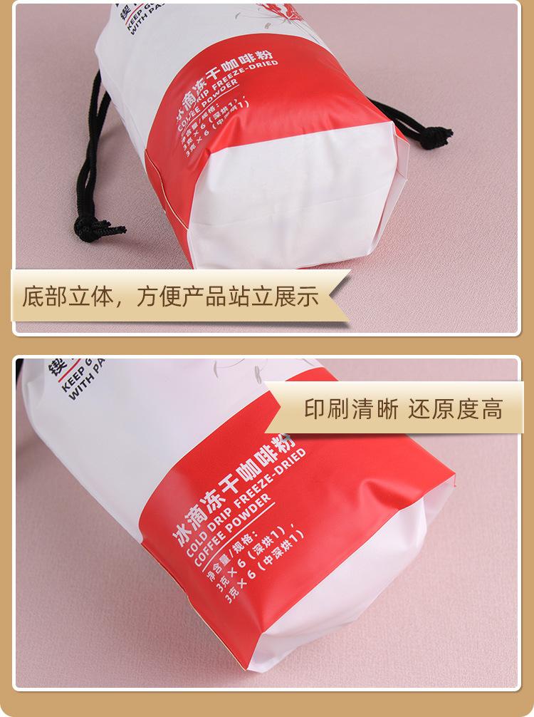 白红色抽绳袋_05