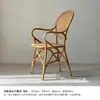 Sillón Sofá de Mimbre Estilo Wabi-Sabi, Silla Individual de Mimbre Genuino para Estudio, Silla de Mimbre Vintage Desgastado, Reposabrazos Sencillo, Silla Negra de Madera Maciza
