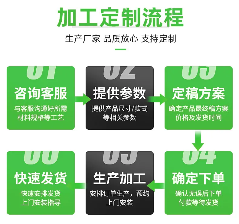 详情页_18.jpg