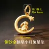 Accesorios de oro de 18k chapado, no se decoloran, color oro arena, accesorios con cuentas, materiales para manualidades, cuentas espaciadoras color oro arena, cuentas para pulseras, accesorios para joyería