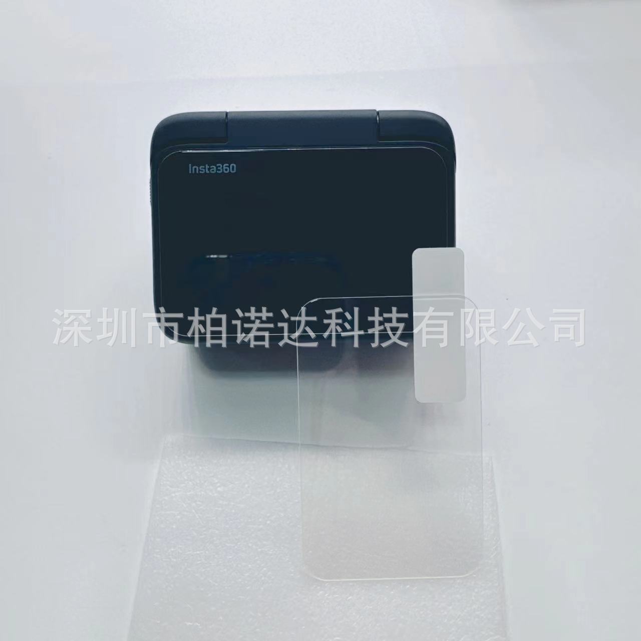 微信图片_20240614214203