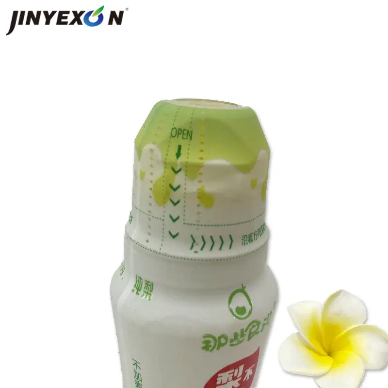梨膏收缩标签2