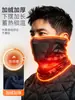 Braga para el cuello gruesa, con dobladillo, cálida para ciclismo, protección contra el frío en exteriores, running, deportes, transpirable, cortavientos